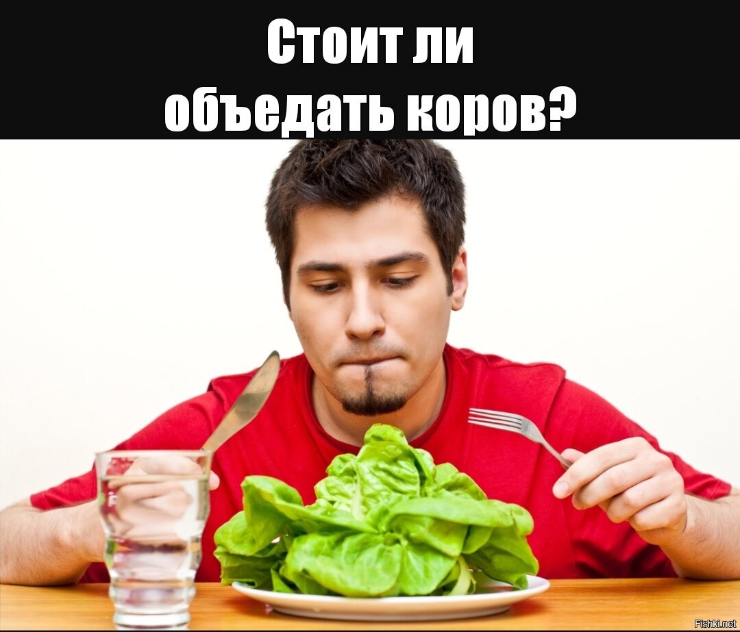 Мужчина был упомянут. Мужчина хдоров епитание. Здоровое питание для мужчин. Здоровый мужчина. Мужчина ест салат.
