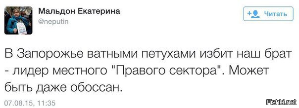 Сайт заблокирован роскомнадзором. Neputin org сайт. Neputin org сайт. Neputin org сайт. Neputin org сайт.