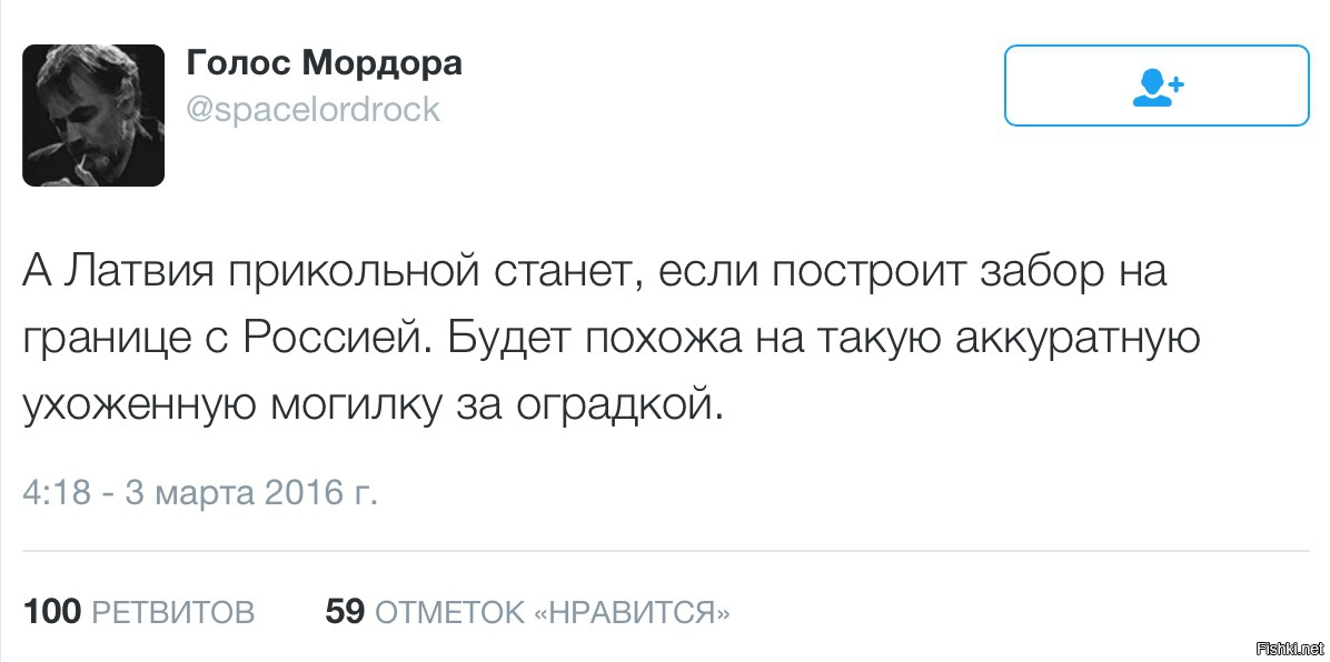 Комикс мечтаем о том чего у нас нет. Инверсия йода. Памятка интересная личность. Правда смешно. Если вы думаете что обманываете меня.