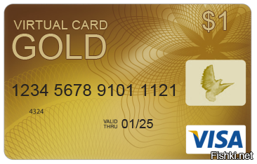 Золотая visa. Золотая банковская карта. Золотая карта visa. Золотая кредитная карта. Кредитная карта Голд.