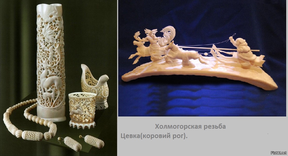 цевка резная кость. кость коровы цевка. цевка у крупного рогатого скота. трубчатая коровья кость (цевка). кости для резьбы по кости.