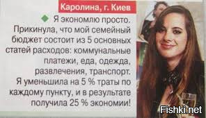 http://fishki.net/upload/users/2016/08/21/1089599/846620d71a86c1e44bd5eefe877f1ef5.jpg