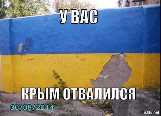 http://fishki.net/upload/users/2016/08/30/474291/ff501750ffe55add3887da9f6abd0c46.jpg