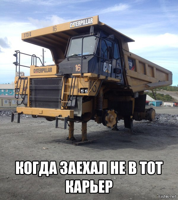 http://fishki.net/upload/users/2016/08/31/1094571/1d59d720166854760511cdd470e3be9b.jpg