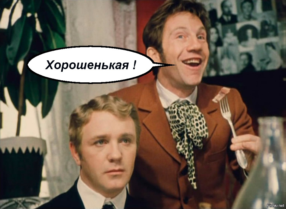 Хорошенькая крамаров картинки