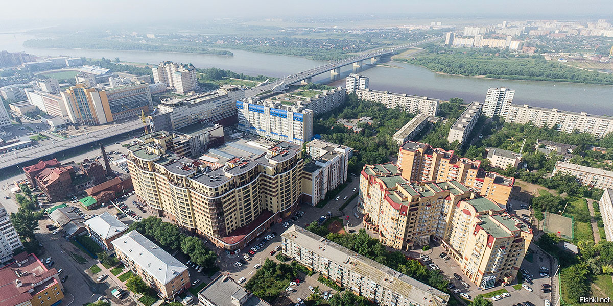 Купить Квартиру В Омске Сайт
