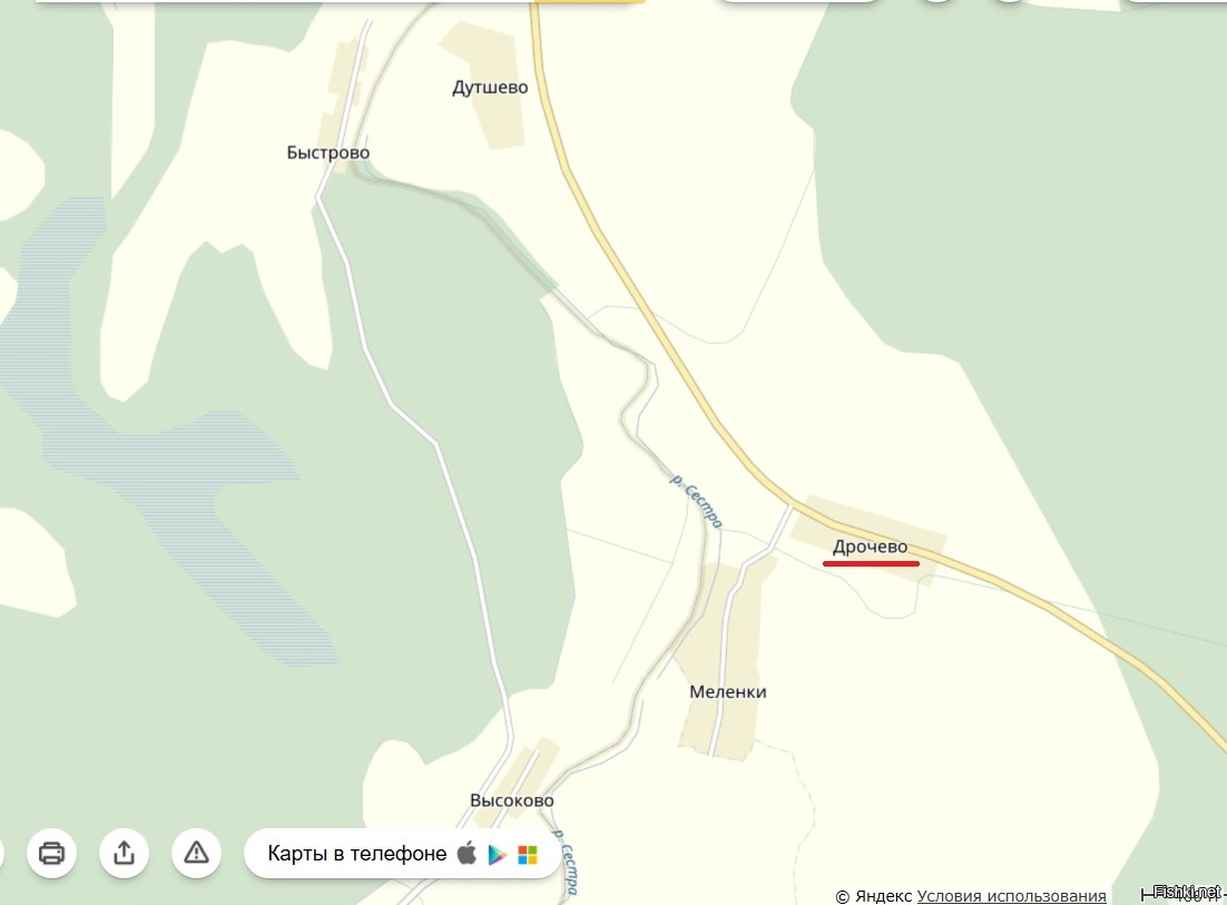 актуализация схемы водоснабжения и водоотведения. карта осадков меленки. карта фурмановского района. карта г. меленки с улицами.