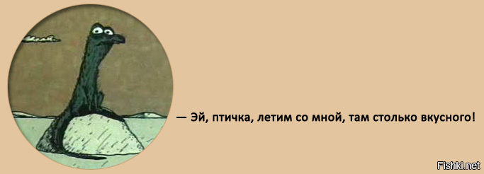 синица зеленушка птица. лети пташка песня. пташка песня. птенец зеленушки. пташка обложка песни.