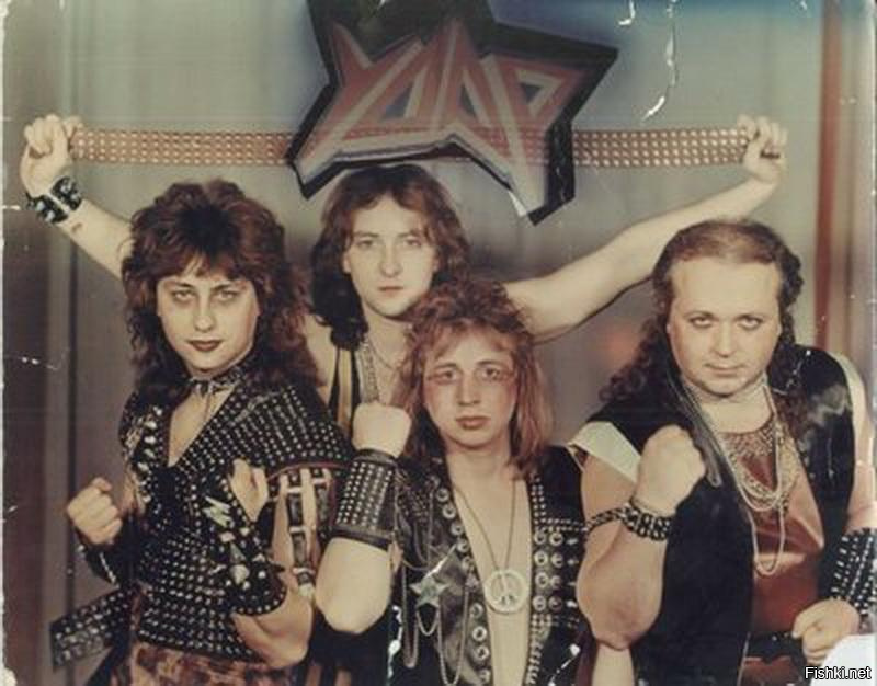 Группы конца 80. Белорусская рок группа Вепри. Белорусская группа удар. Вепри апокалипсиса группа. Белорусская металл группа 80-е.
