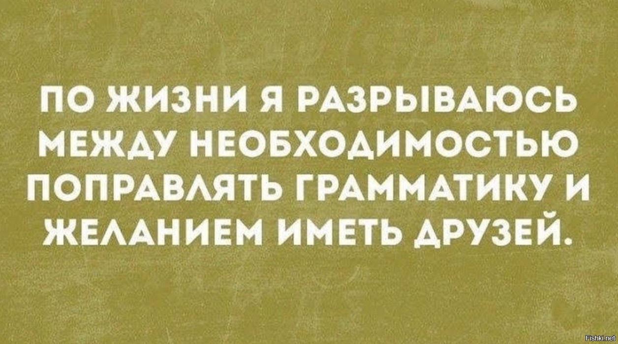 Как и многие другие имеет