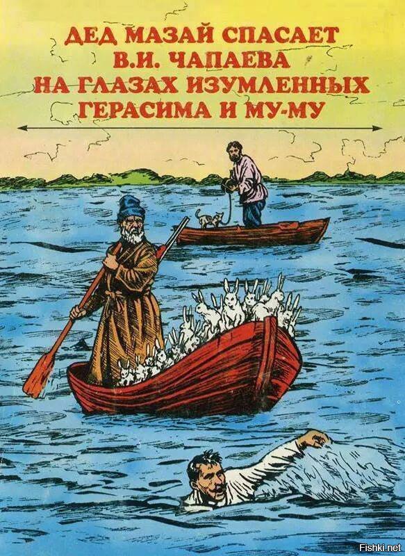 https://fishki.net/upload/users/2018/11/11/488041/ce4abba8a633620d32eac70b2288c5e9.jpg
