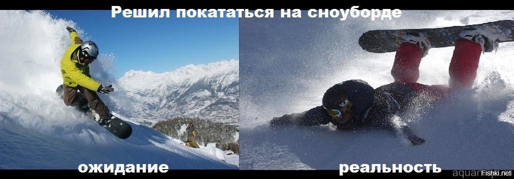 Смешные сноубордисты