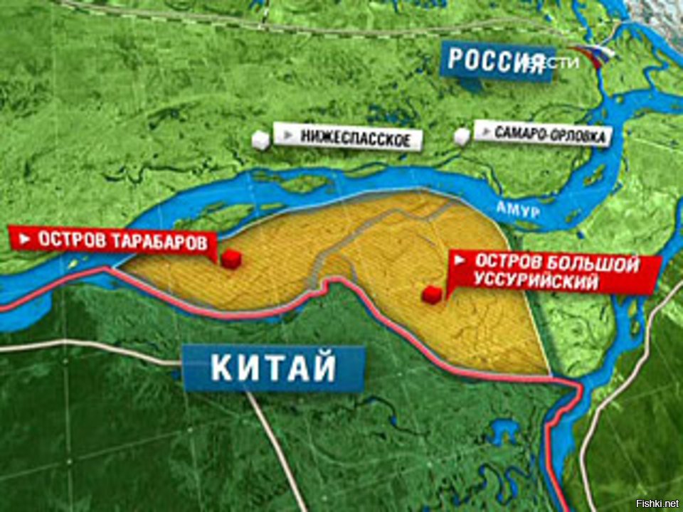 Территории отданы китаю в аренду. Острова большой, Тарабаров и большой Уссурийский. Остров Тарабарова и большой Уссурийский. Остров,Даманский,остров,Тарабаров. На карте остров большой, Тарабаров и большой Уссурийский.