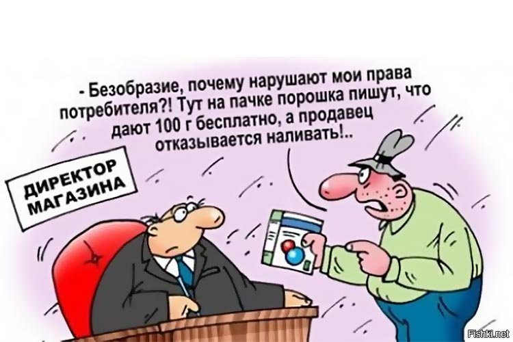 ���������� �������� ������ ���� ������������