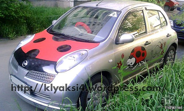 Машина Божья коровка Фольксваген