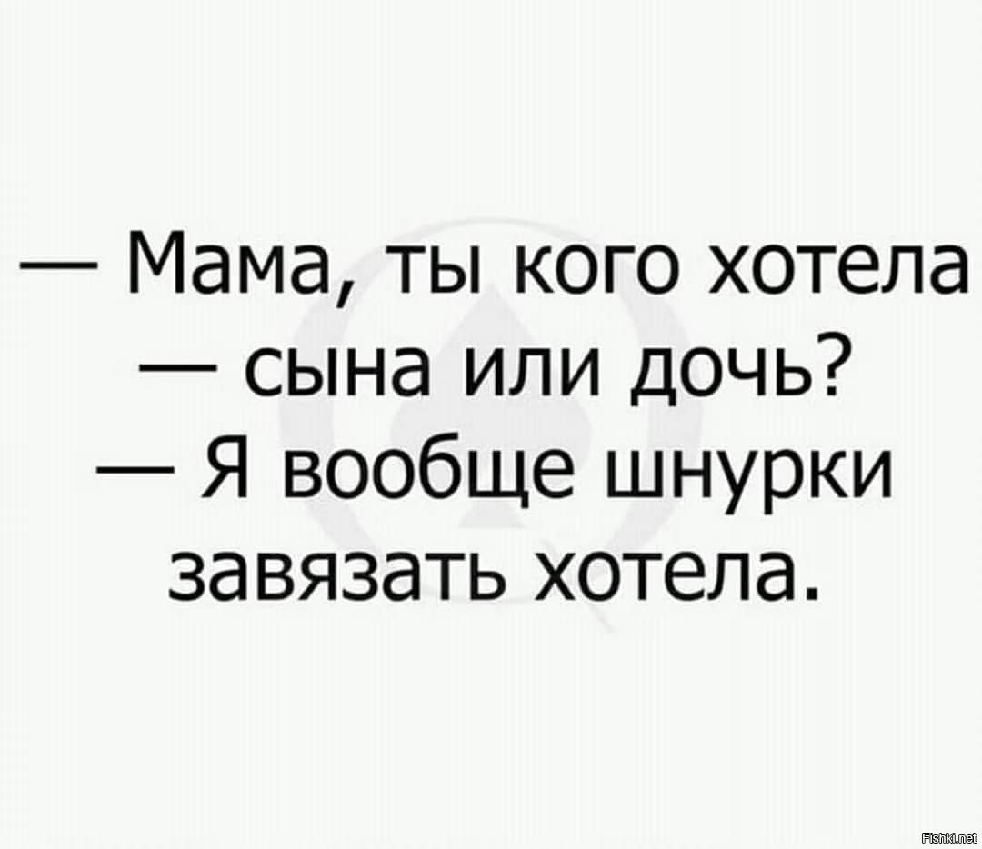 Как настроение картинки прикольные с надписями