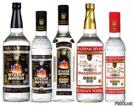 Водка Кристалл Купить В Екатеринбурге