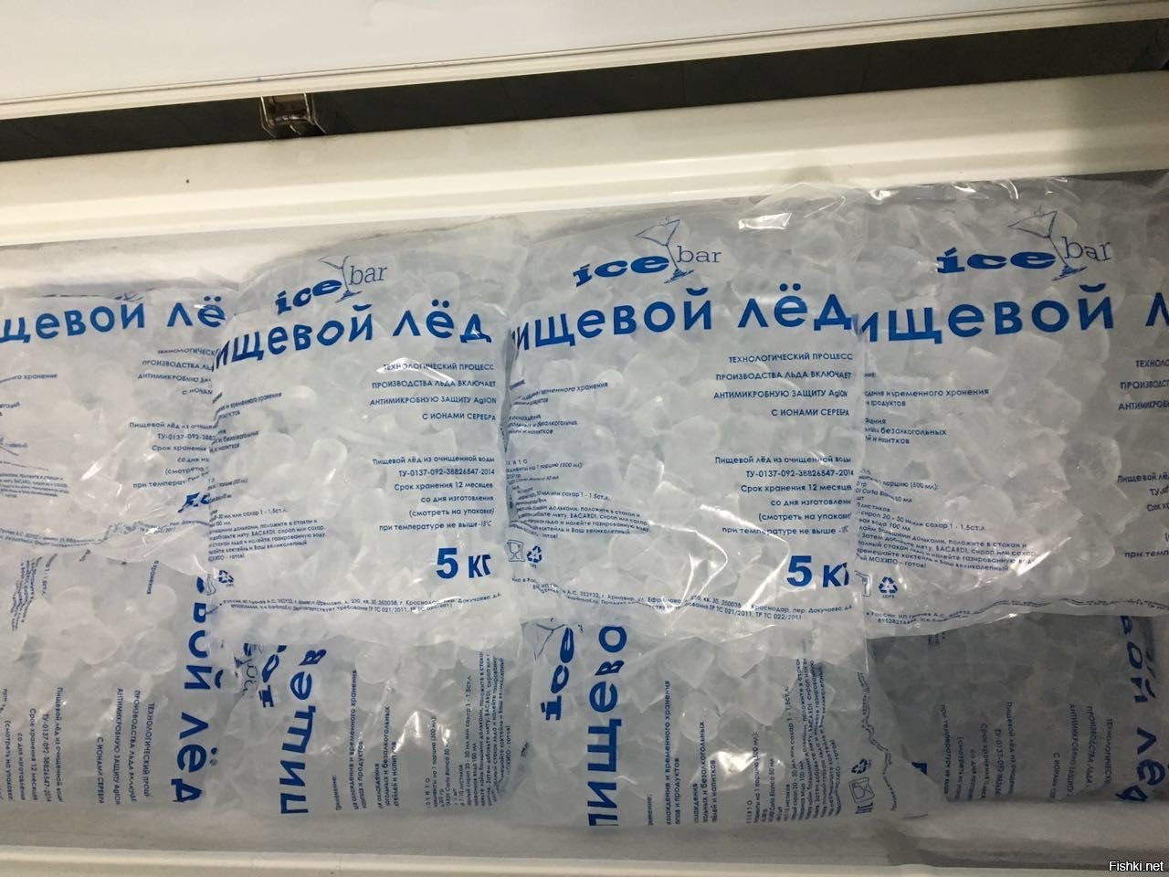 Купить лед в новосибирске. Сухой лед. Упаковка льда. Сухой лед в упаковке. Пищевой лед.