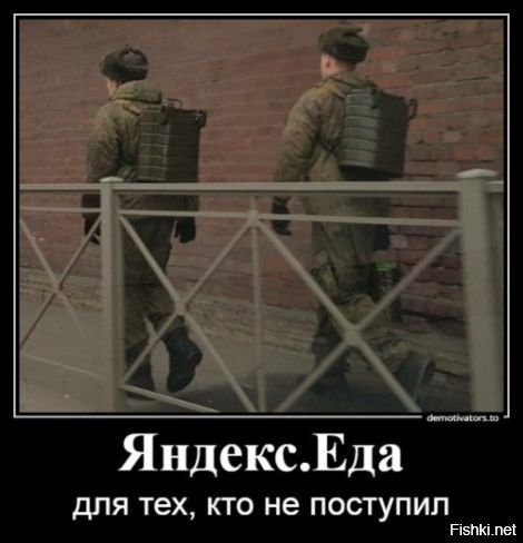 4c5f1688fd770fd054966c477122e965.jpg