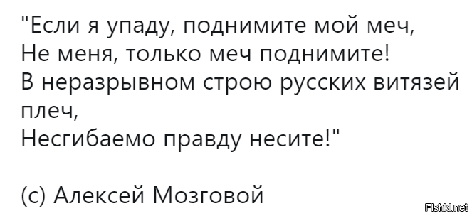 Упадёшь телом поднимут упадёшь духом затопчут. Главное не падать духом картинки. Упадёшь телом поднимут упадёшь духом затопчут картинки. Упадёшь телом поднимут упадёшь духом затопчут. Падаю поднимай.