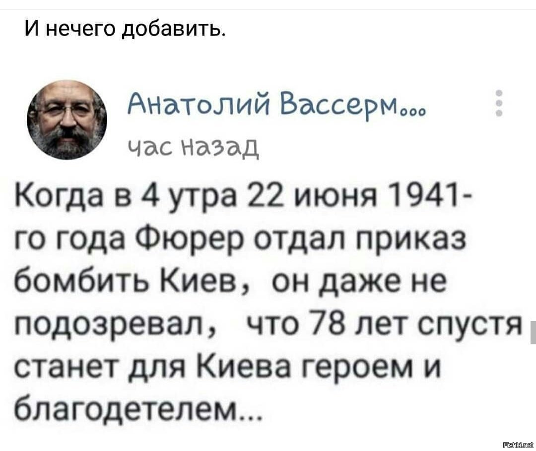В него не добавляли ничего. В него не добавляли ничего