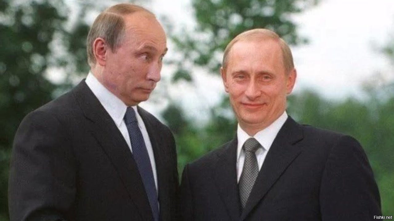 Фото Путина Различие