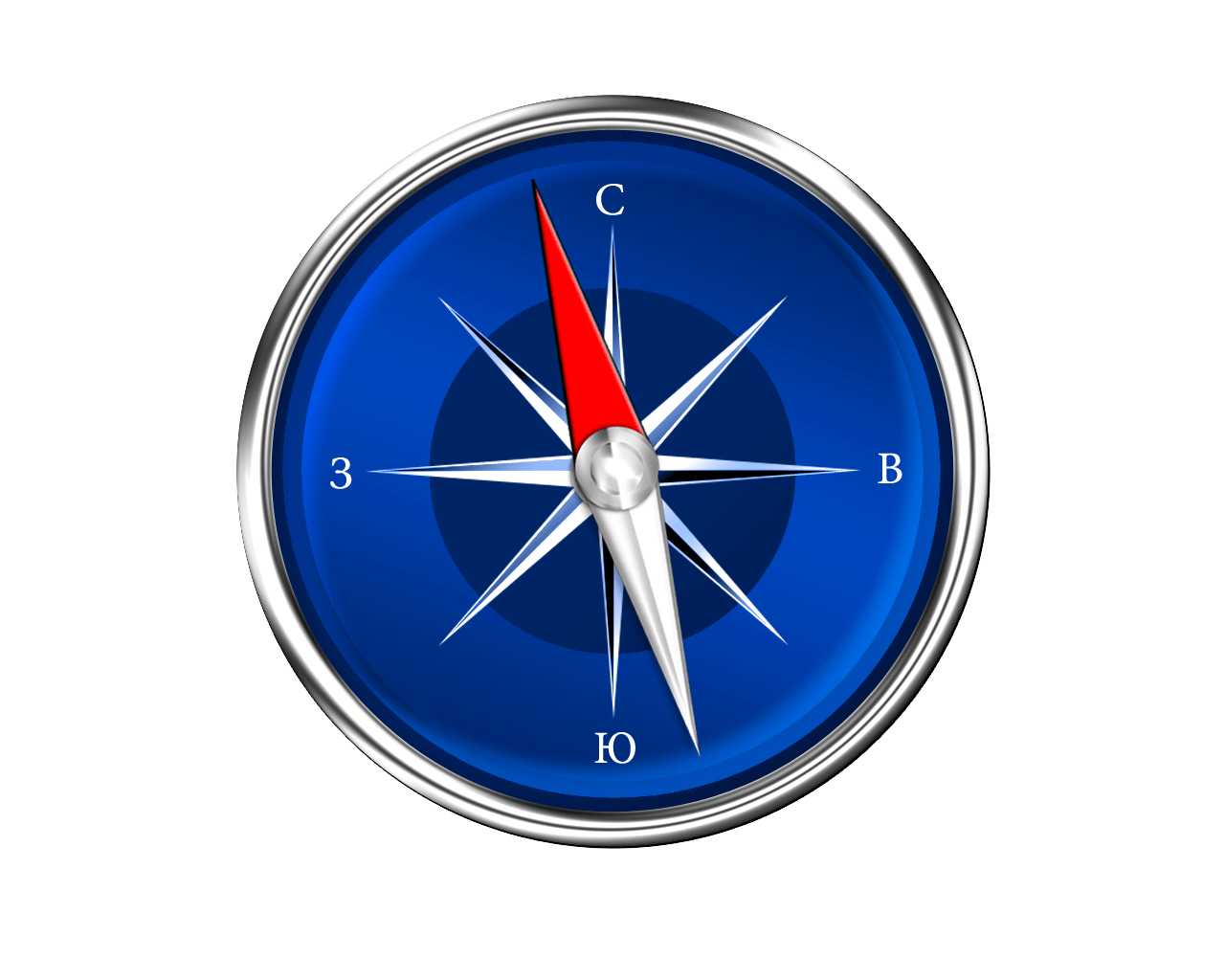 Компас. Компус. Компус. Компус. Комп.