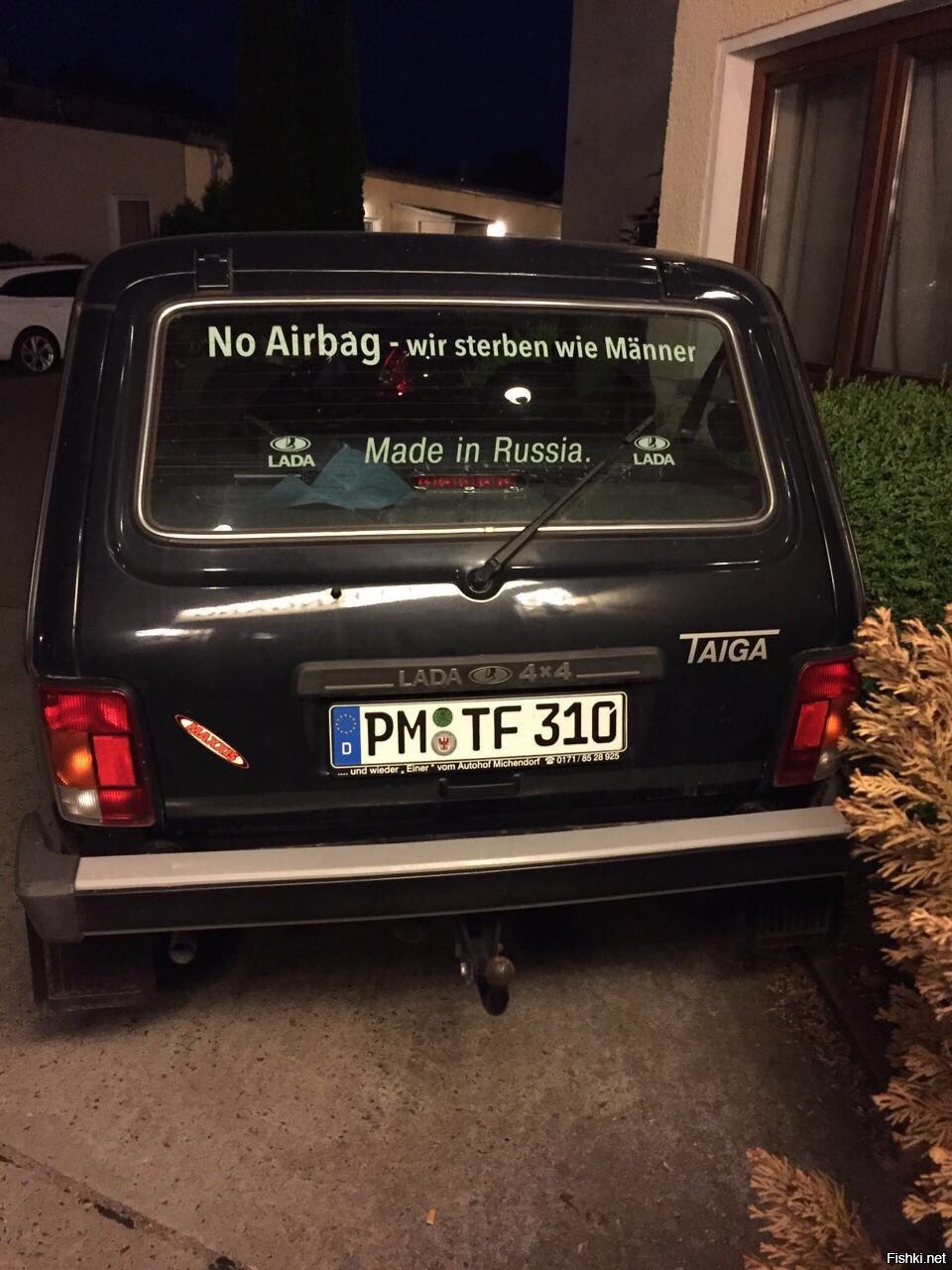нива в германии