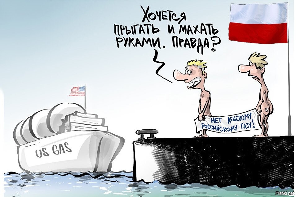 назло маме отморожу. назло маме отморожу. отморожу уши назло бабушке поговорка. на зло маме отморожу уши. назло врагам отморожу уши.