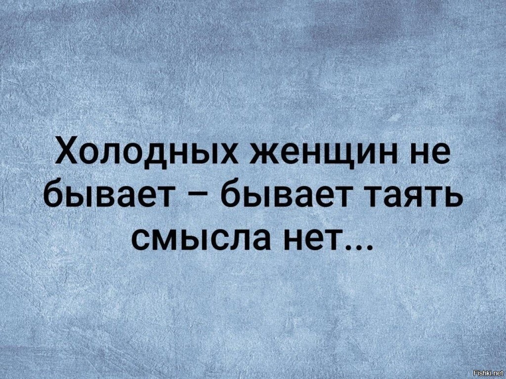 Не бывает нет не бывает песня. Не бывает нет не бывает песня