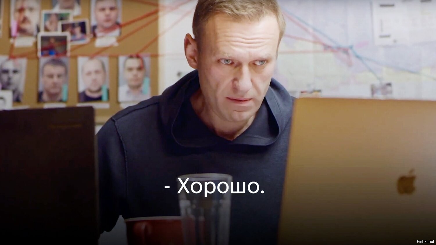 Общение с душой навального. Кудрявцев отравитель Навального.