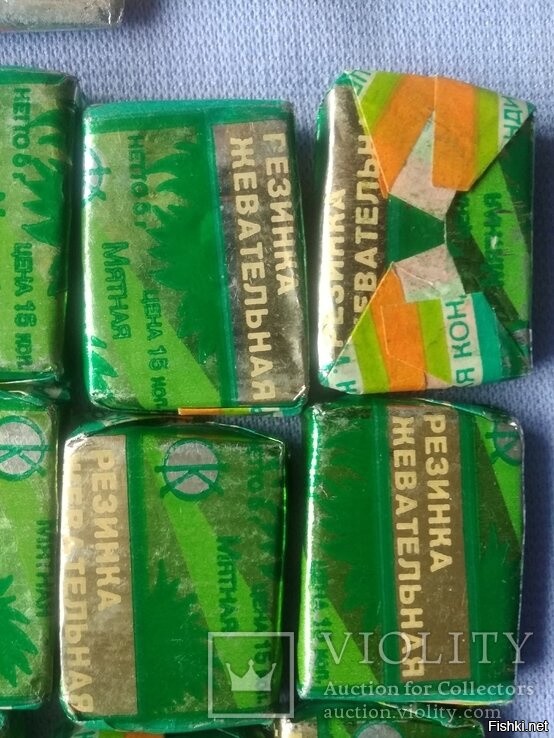 Первые советские жевательные резинки
