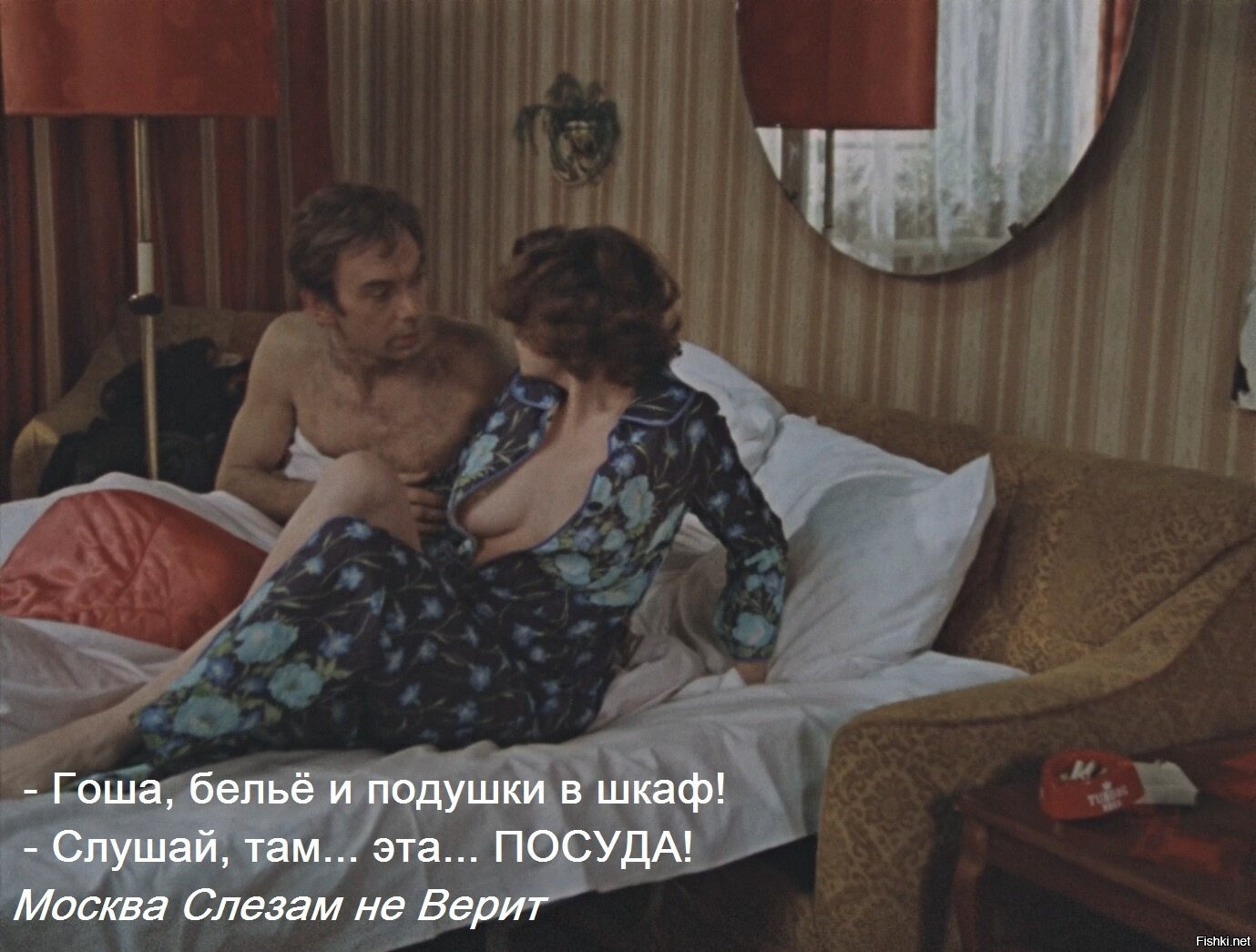 эротика сцены советского кино фото 66