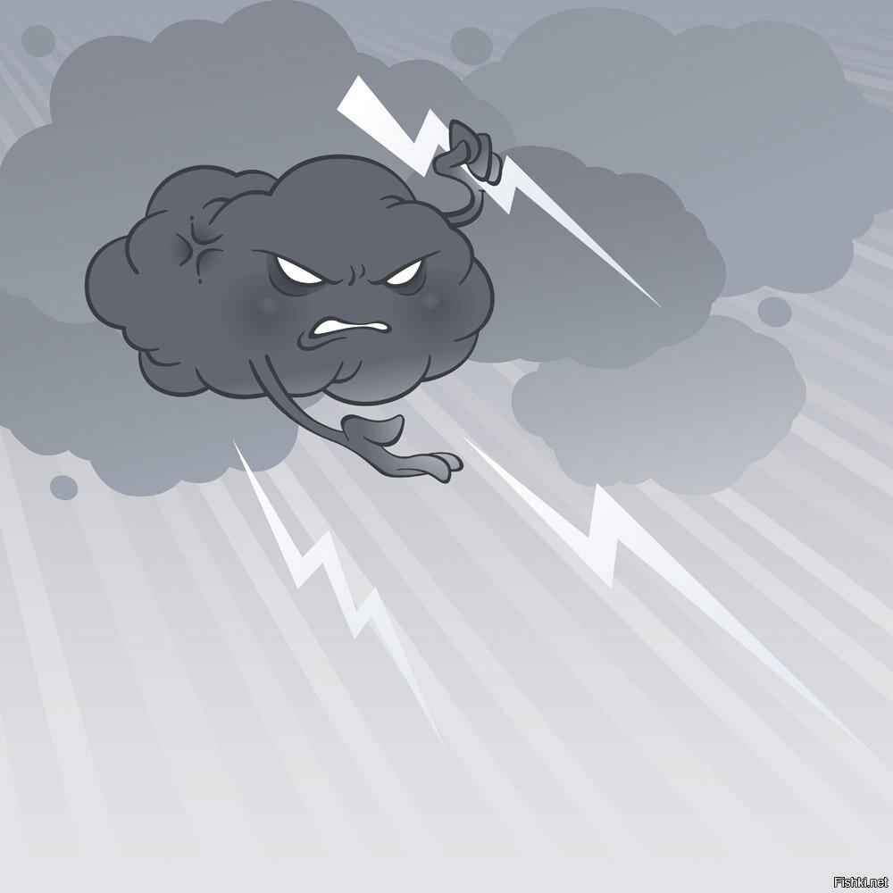 Картинка злая туча для детей