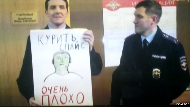 С друзьями пьешь не трожь