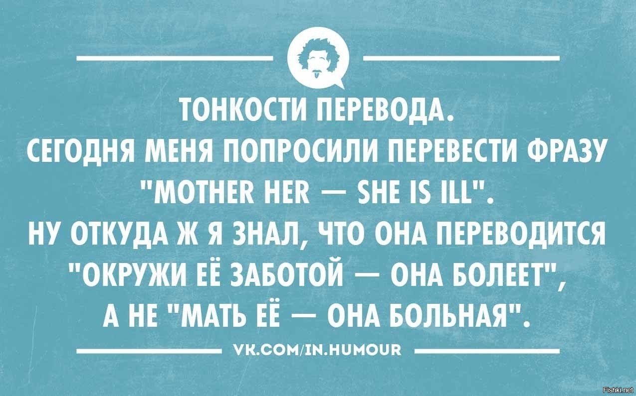 ченнинг татум она мужчина. человек больной гриппом. кашлять иллюстрация. She s ill. больной картинка.