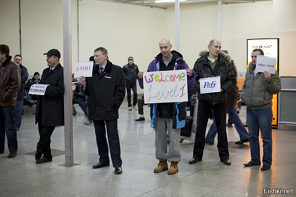 Как встречать в аэропорту