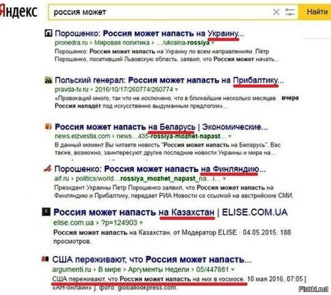 Взятие Киева Концерт Газманова