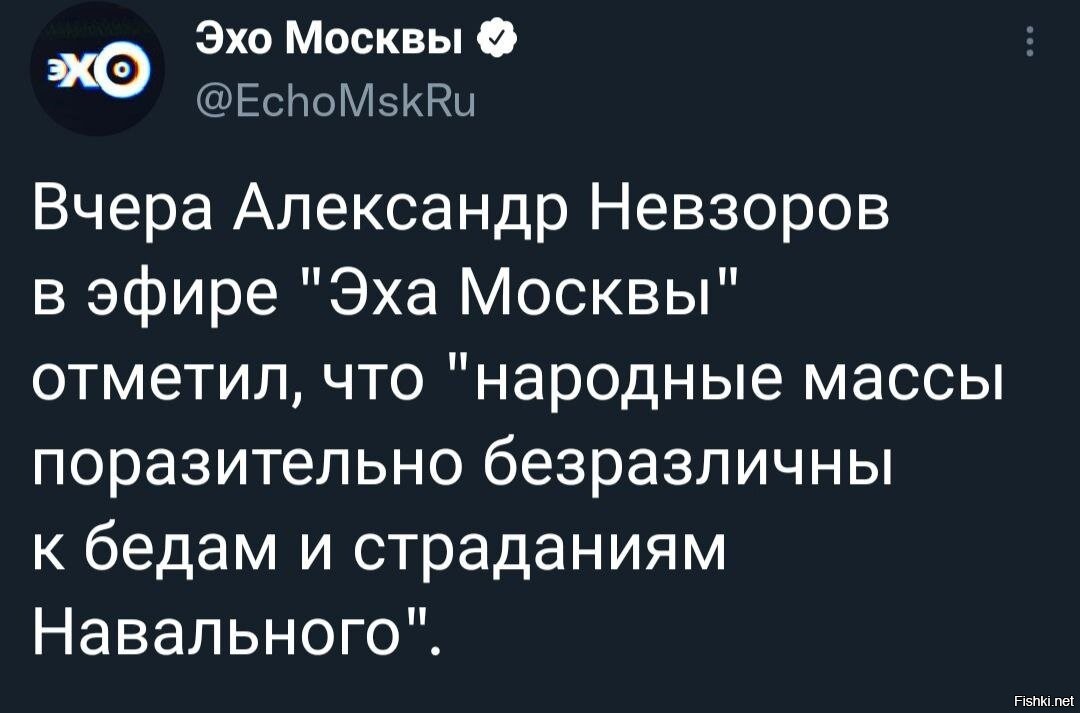 узок круг этих революционеров страшно далеки
