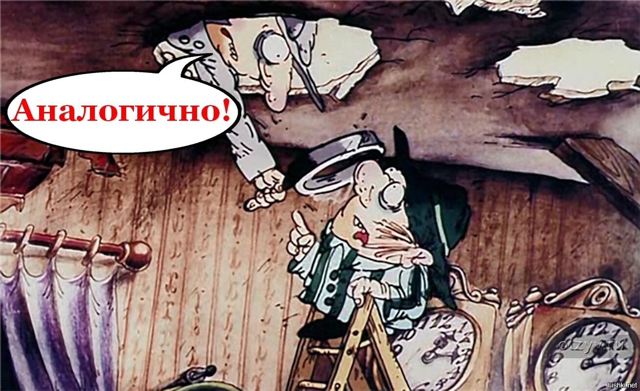 Следствие ведут колобки ничего не понимаю картинки