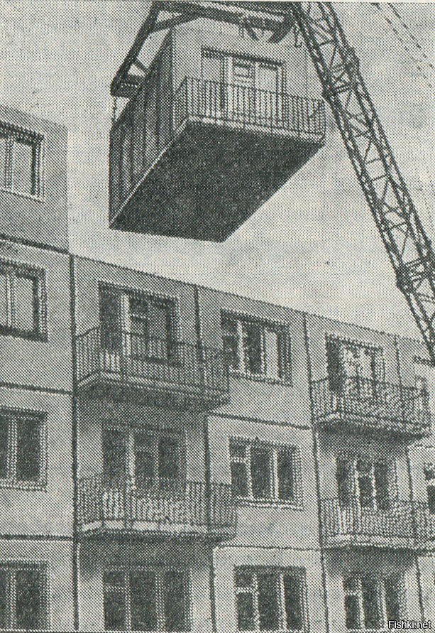 блоки хрущевок