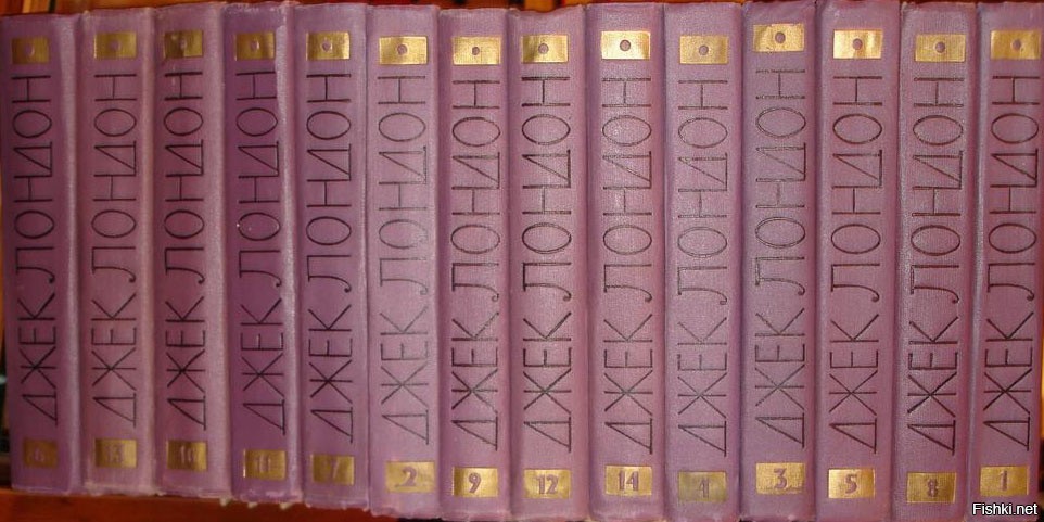 Джек Лондон Книги Купить Собрание Сочинений
