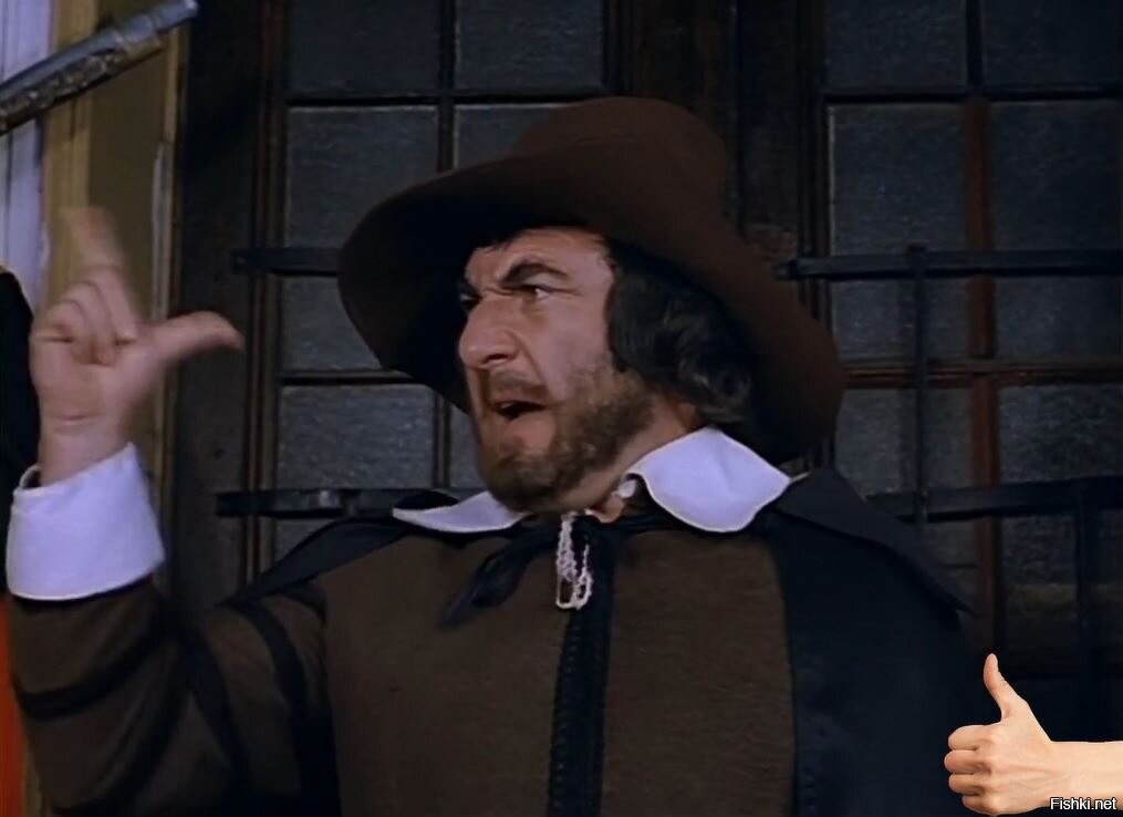 бонасье три мушкетера. леонид каневский бонасье. галантерейщик и кардинал спасут францию. леонид каневский бонасье. три мушкетера галантерейщик и кардинал.