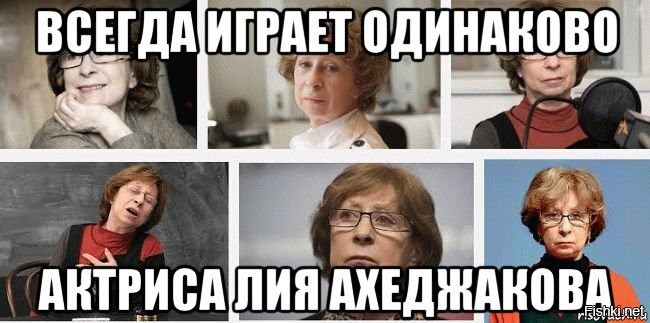 всегда одинаково