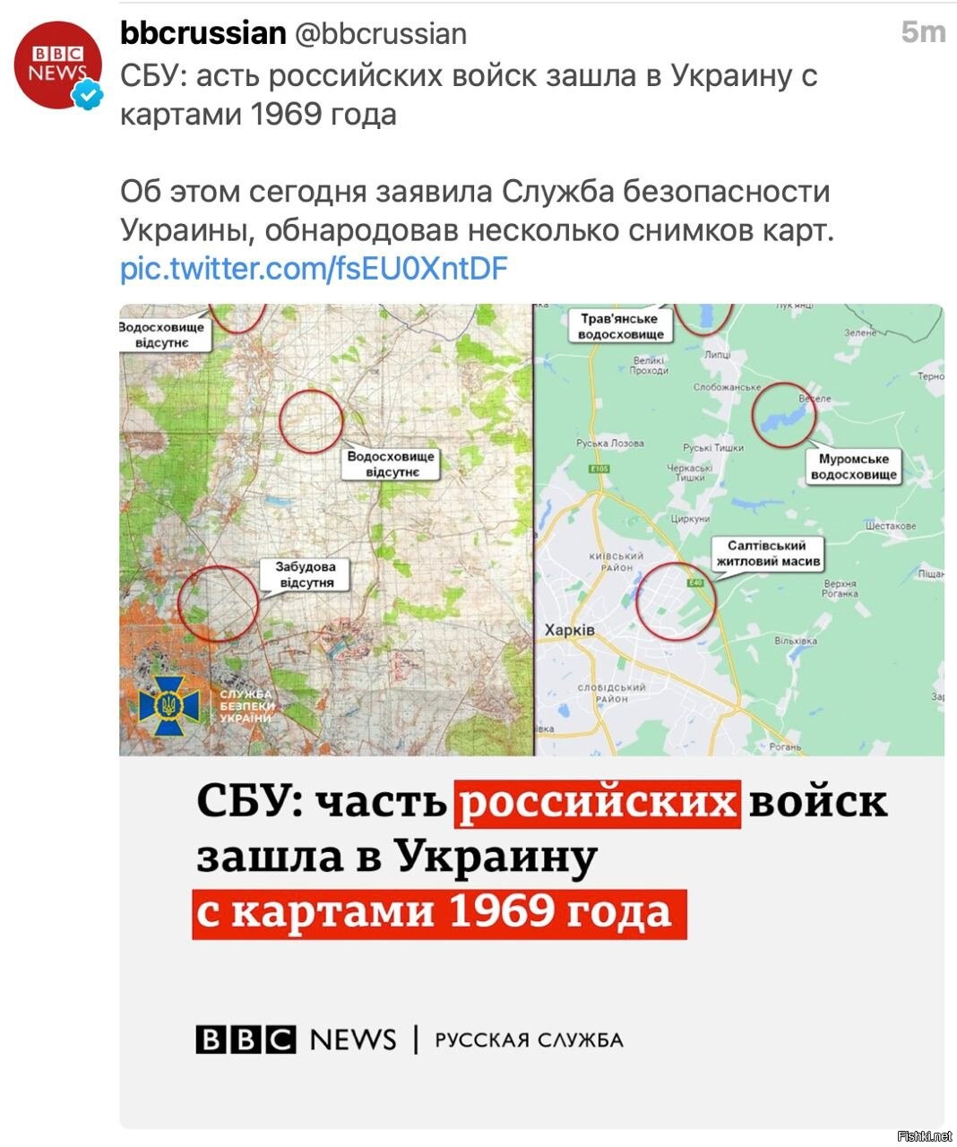 шел на одессу а вышел к херсону