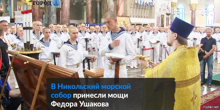 Никольский морской собор ЕГЭ