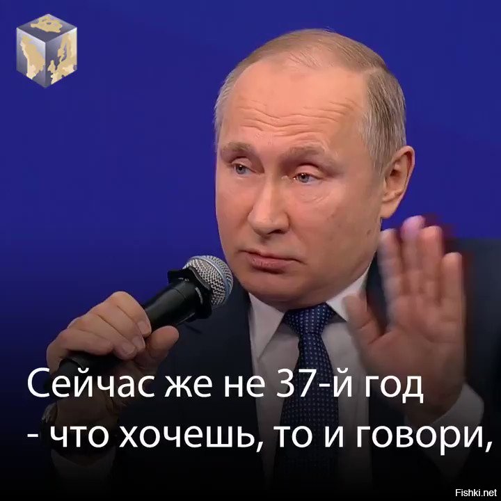 Ну теперь буду знать. Теперь всё ясно. Мемы я знаю. Теперь все понятно. Ну теперь буду знать.