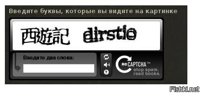 буквы на языке программирования. ввод с клавиатуры букву си. кнопка заглавной буквы на клавиатуре. капча с буквами. нет буквы диска в управлении дисками.