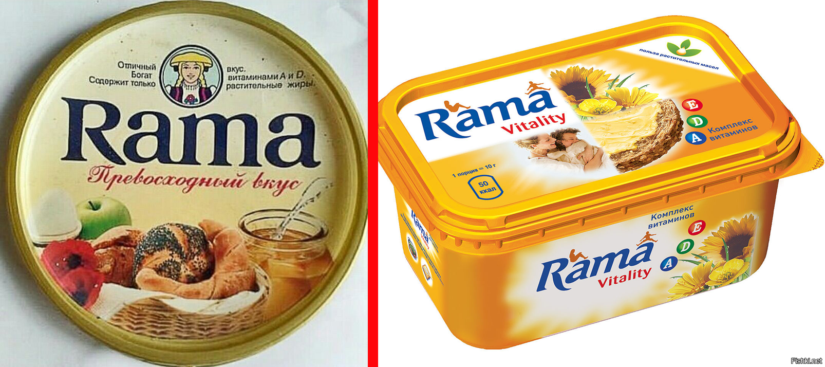 Продукты моего детства. 90-е годы. Напиток Юппи, жвачка turbo, масло Rama. HACCP