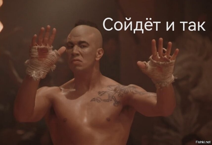 Кикбоксер Мусси Ван Дамм